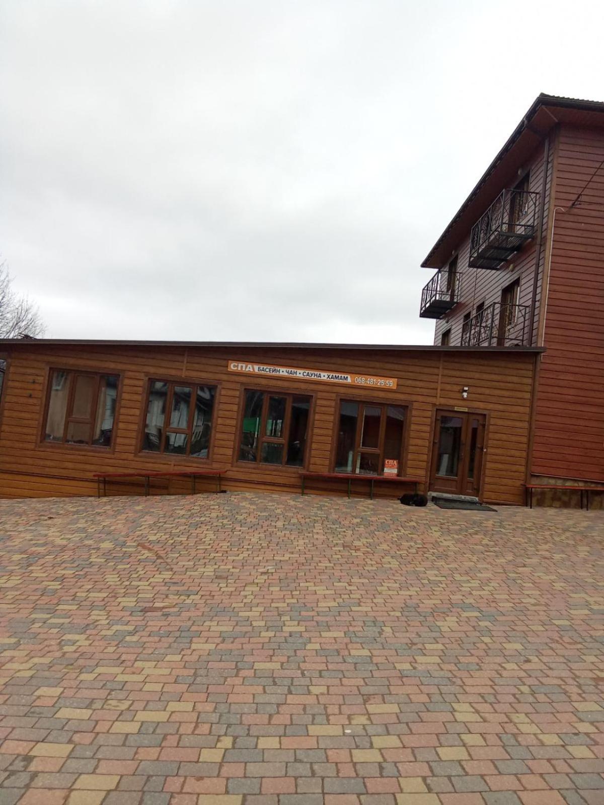 Vila Аура Карпат Slavske Exteriér fotografie